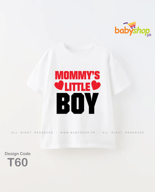 Mommy little boy baby t shirt
