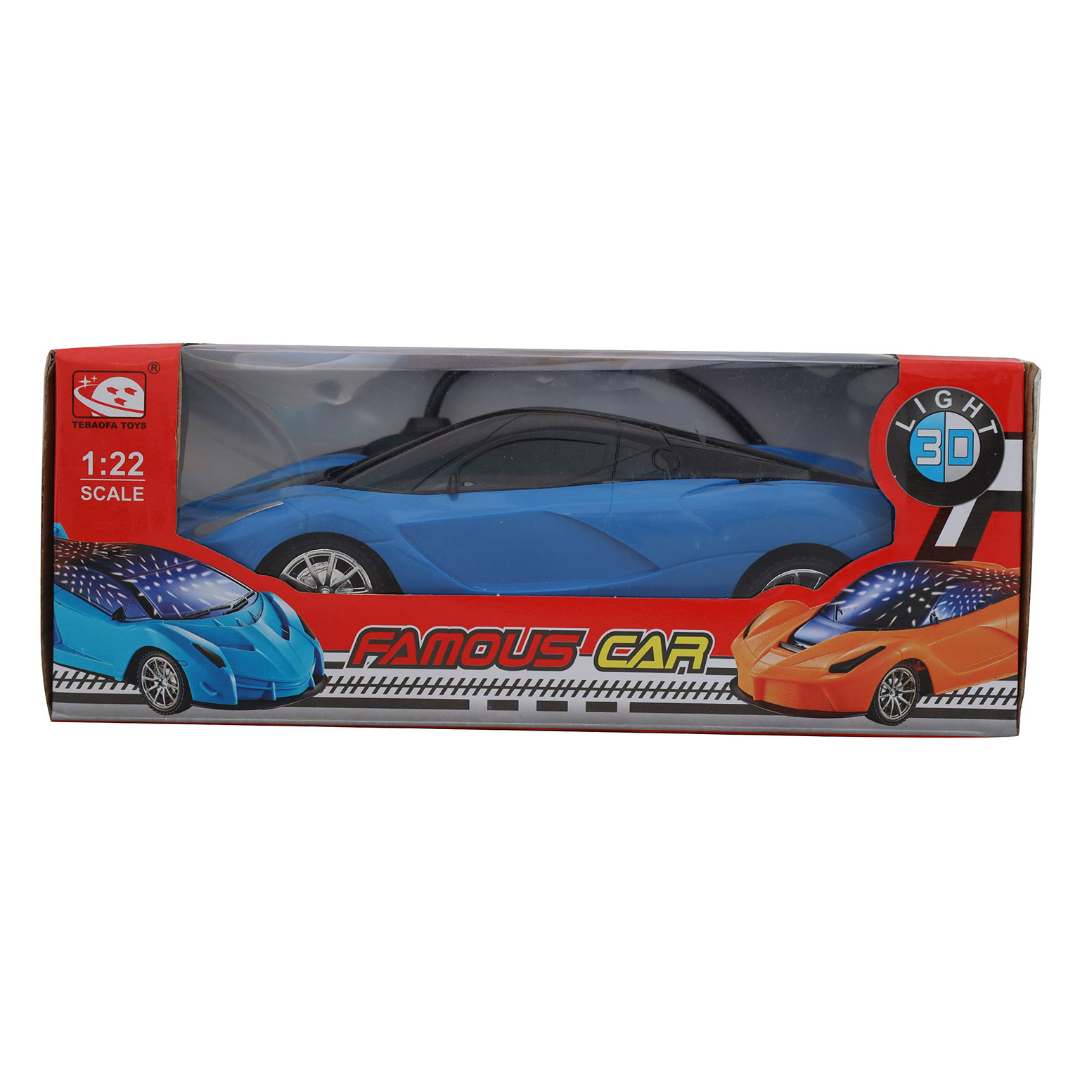 Famous Car