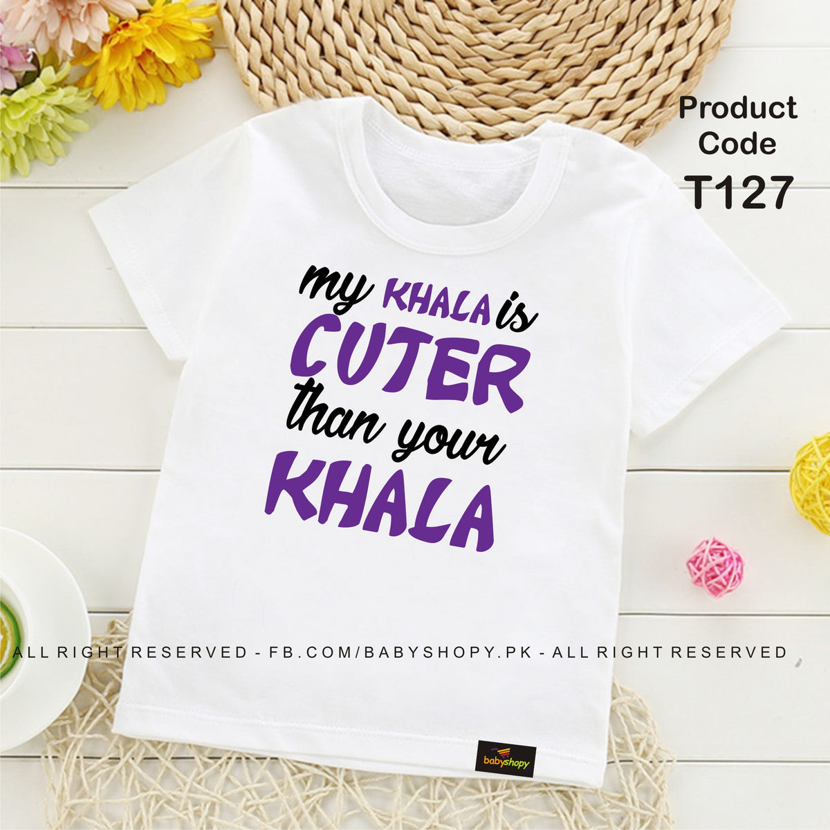 my khala is cuter than your khala baby t shirt