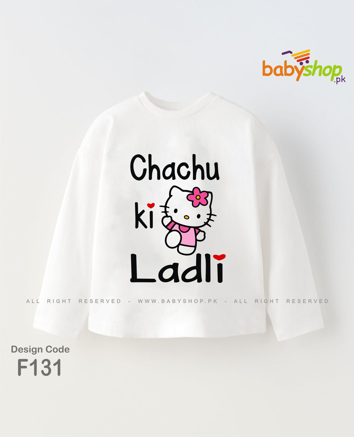 CHACHU KI LADLI BABY SHIRT full sleeves