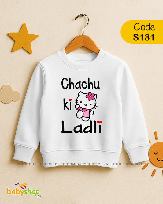 Chachu ki Ladli baby sweat shirt