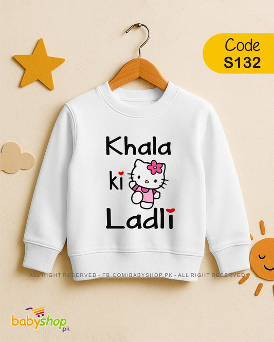khala ki ladli baby sweat shirt