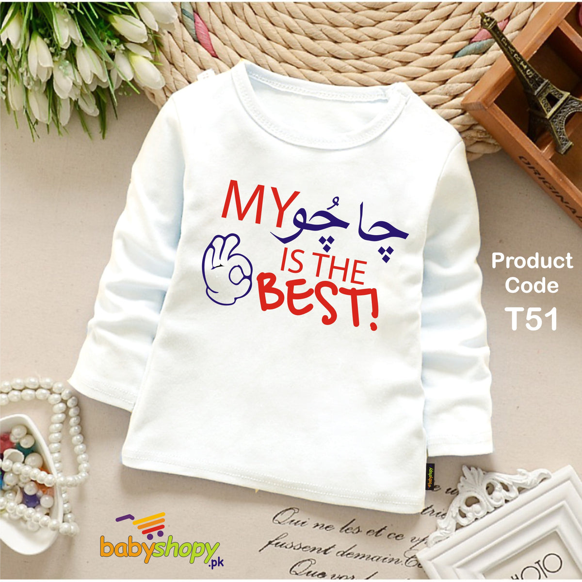 MY CACHU IS THE BEST BABY SHIRT FULL SLEEVES