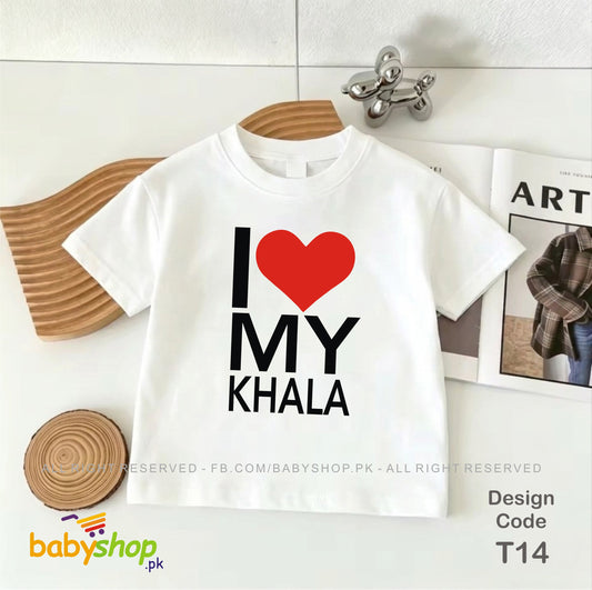 I Love My Khala baby t shirt