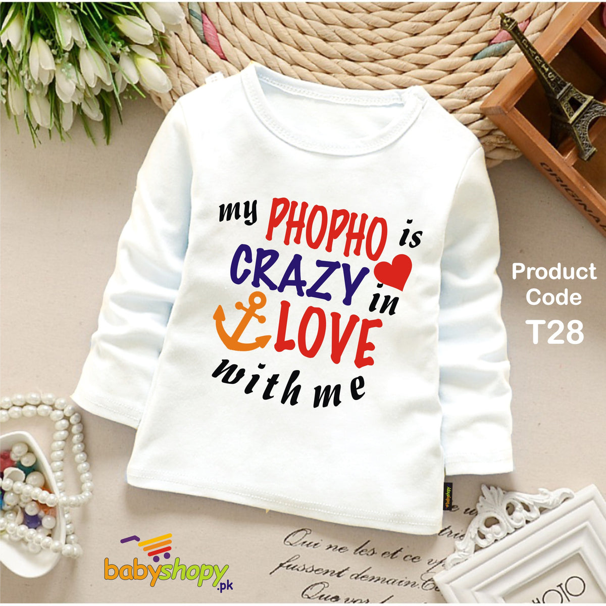 MY PHUPHO IS CRAZY LOVE WITH ME BABY SHIRT FULL SLEEVES