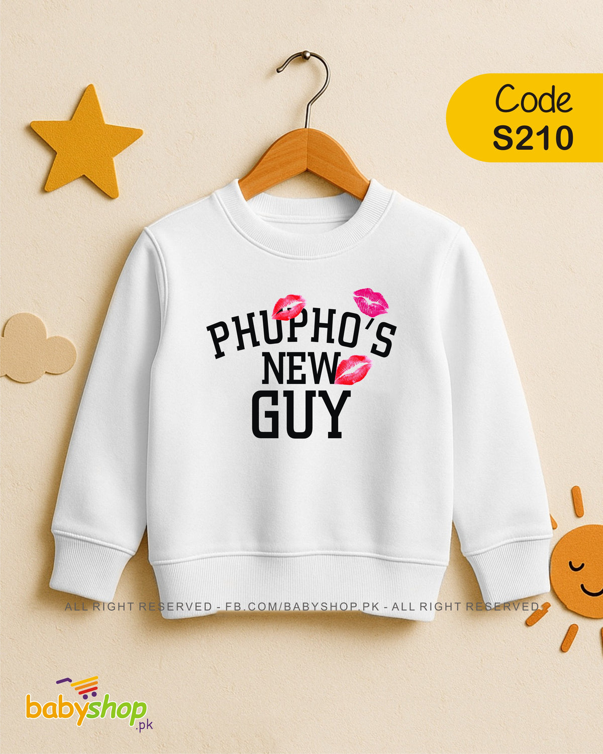 phupho's new guy baby sweat shirt