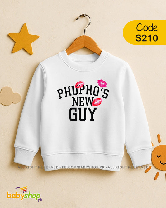 phupho's new guy baby sweat shirt