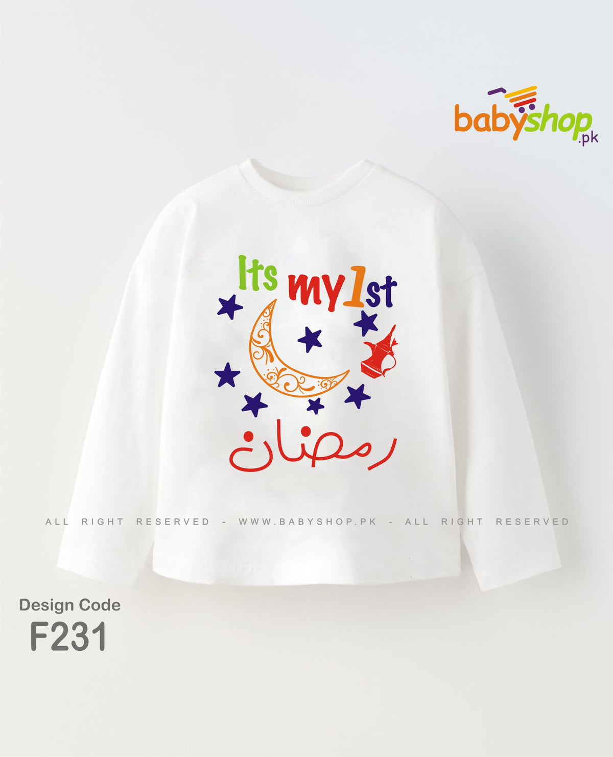 ITS MY 1ST  RAMDAN BABY SHIRT full sleevs