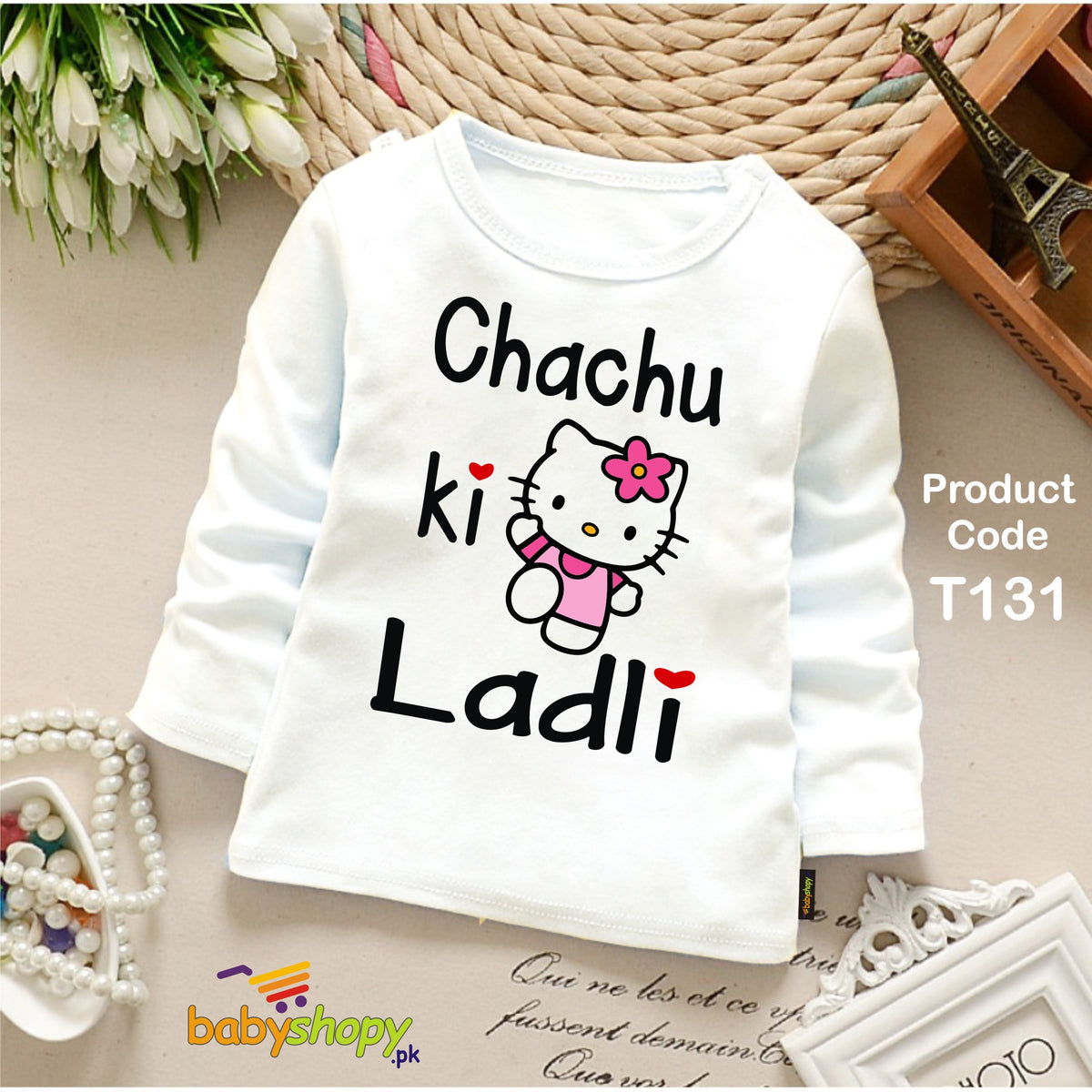 CACHU KI LADALI BABY SHIRT FULL SLEEVES