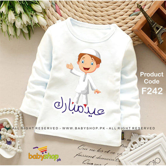 eid mubarak baby boy shirt full sleeves