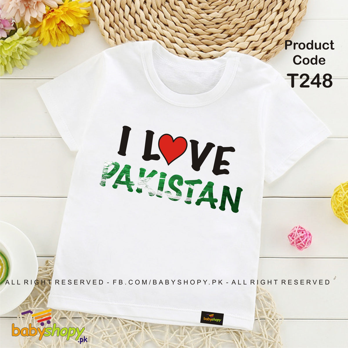 i love pakistan baby t shirt