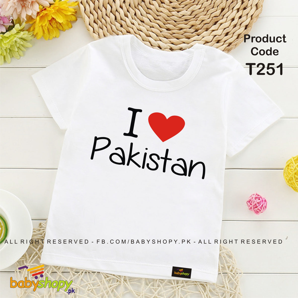 i love pakistan baby t shirt
