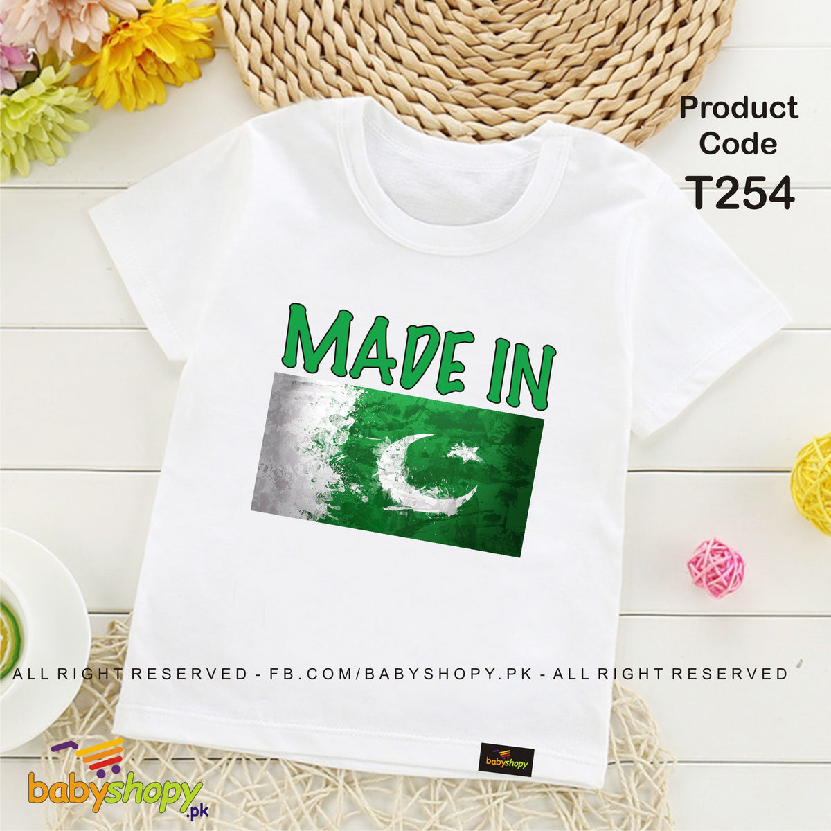 made in pakistan baby t shirt
