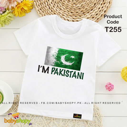 i am pakistani baby t shirt