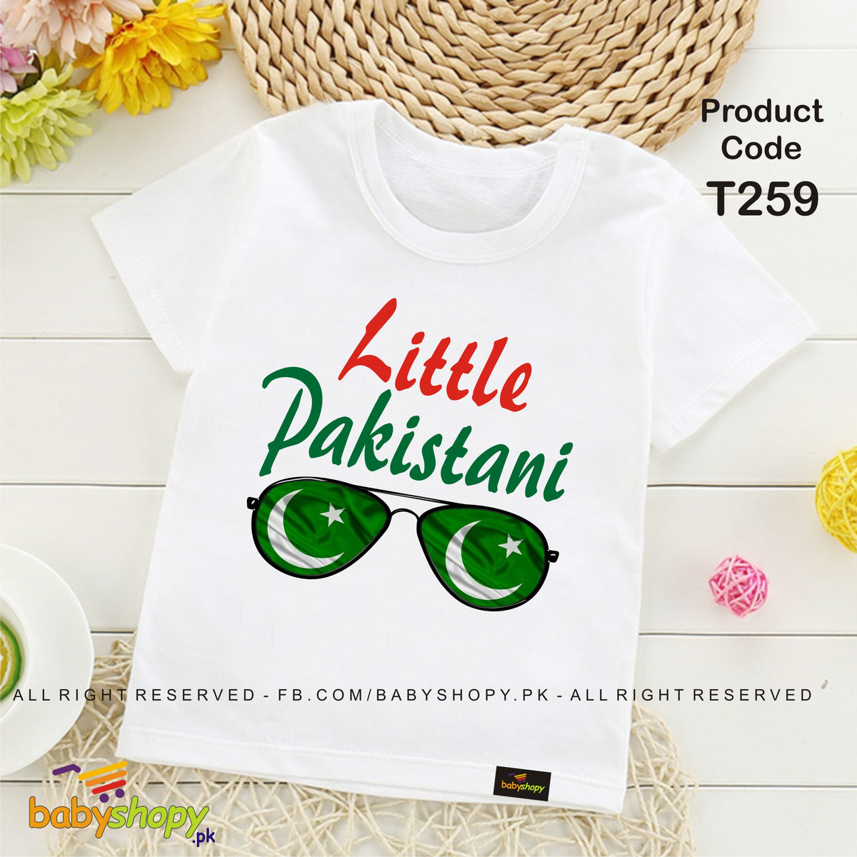 little pakistani baby t shirt