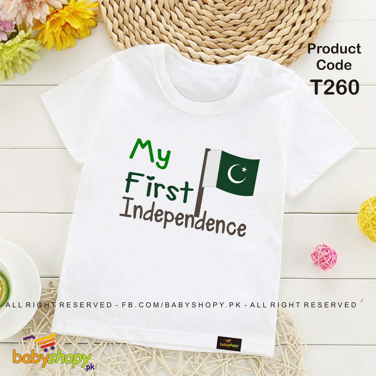 my first independence baby t shirt