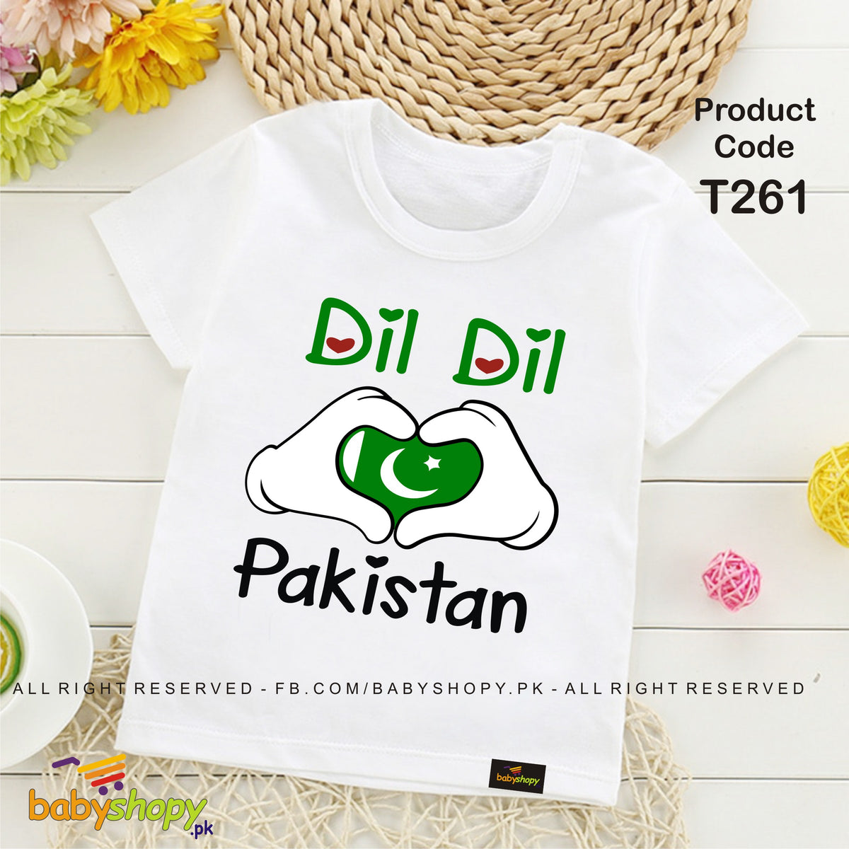 dil dil pakistan baby t shirt