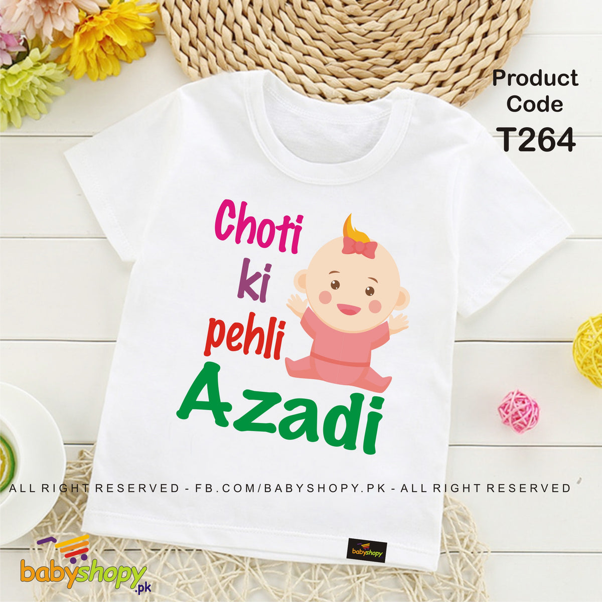 choti ki pehli azadi baby t shirt