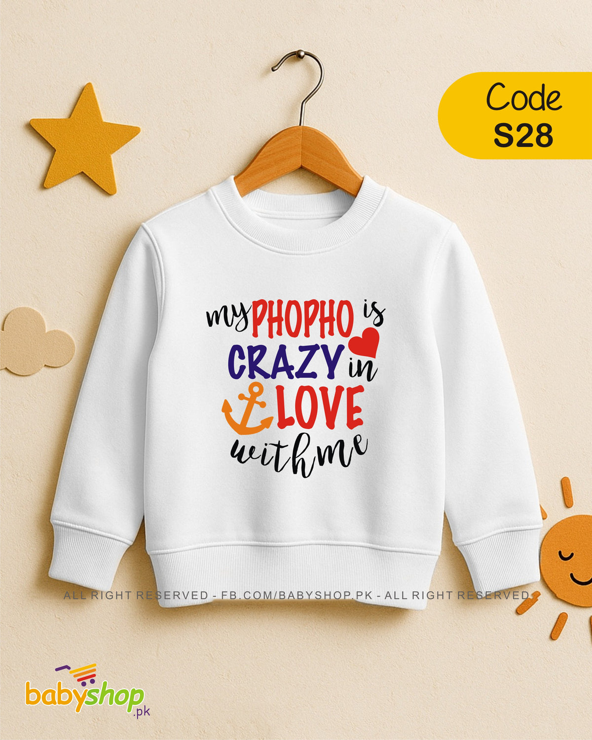 my phupho is crazy in love with me baby sweat shirt
