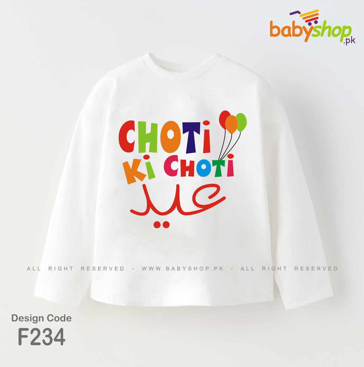choti ki choti eid BABY SHIRT full sleeves