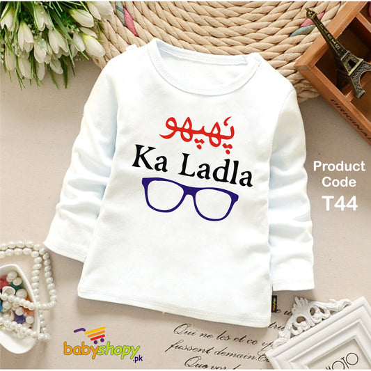 phupho ka ladla BABY SHIRT full sleeves