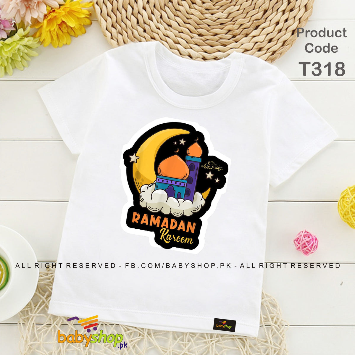 ramdan kareem baby tshirt