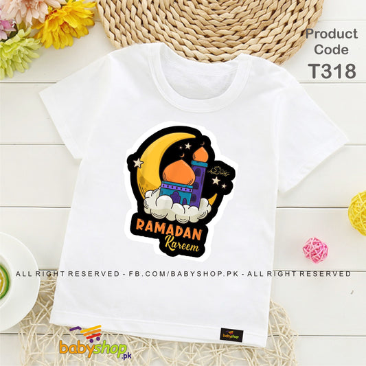 ramdan kareem baby tshirt