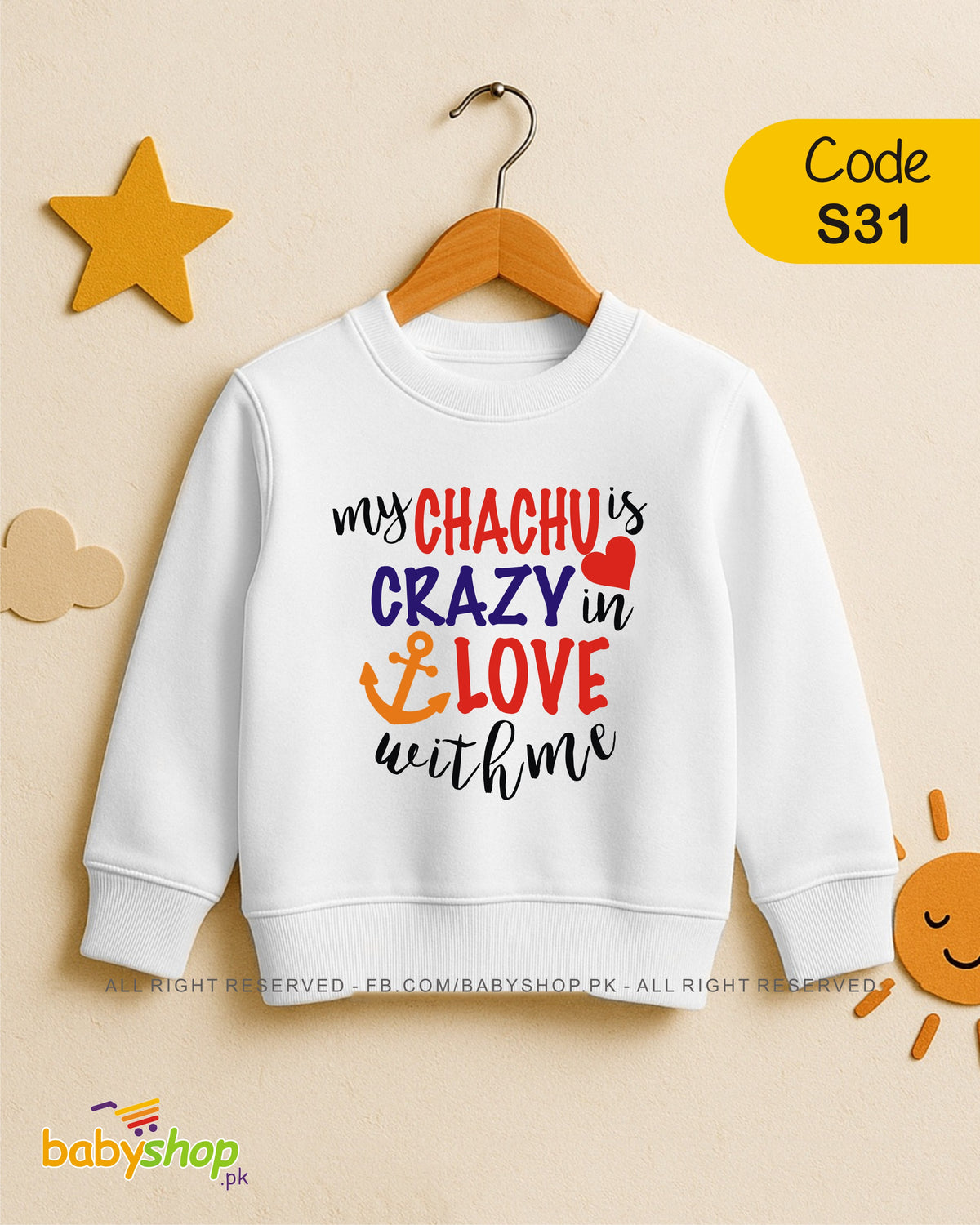 my chachu is crazy in love with me baby sweat shirt