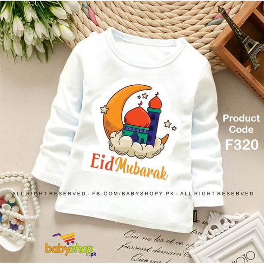 EID MUBARAK baby shirt