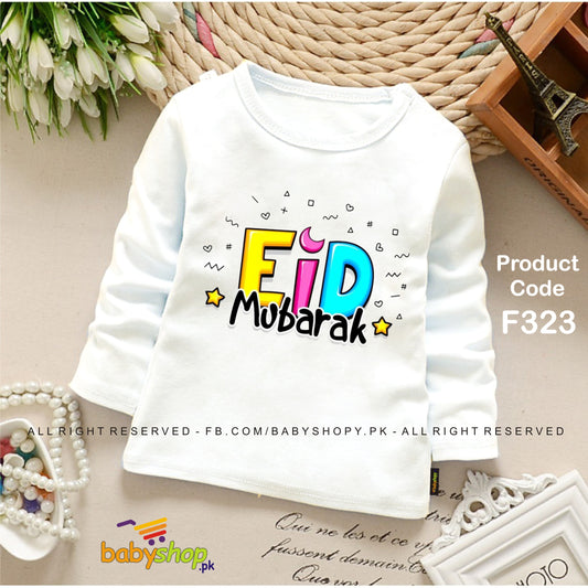 EID MUBARAK baby shirt