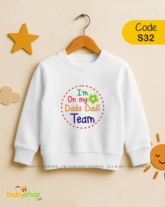 I M DADDA DADI Team baby sweat shirt