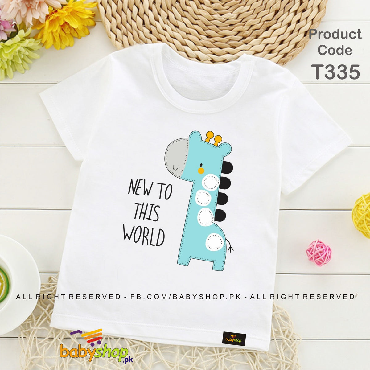 New  to this world baby tshirt