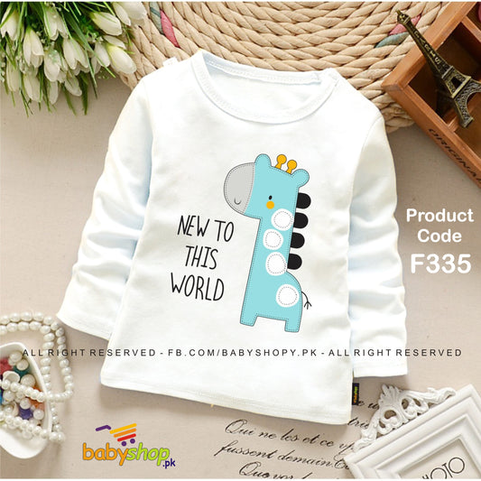NEW TO THIS WORLD baby shirt