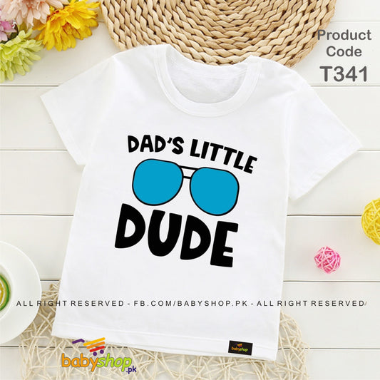 dads little dude baby tshirt