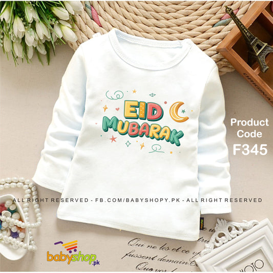 EID MUBARAK  BABY SHIRT