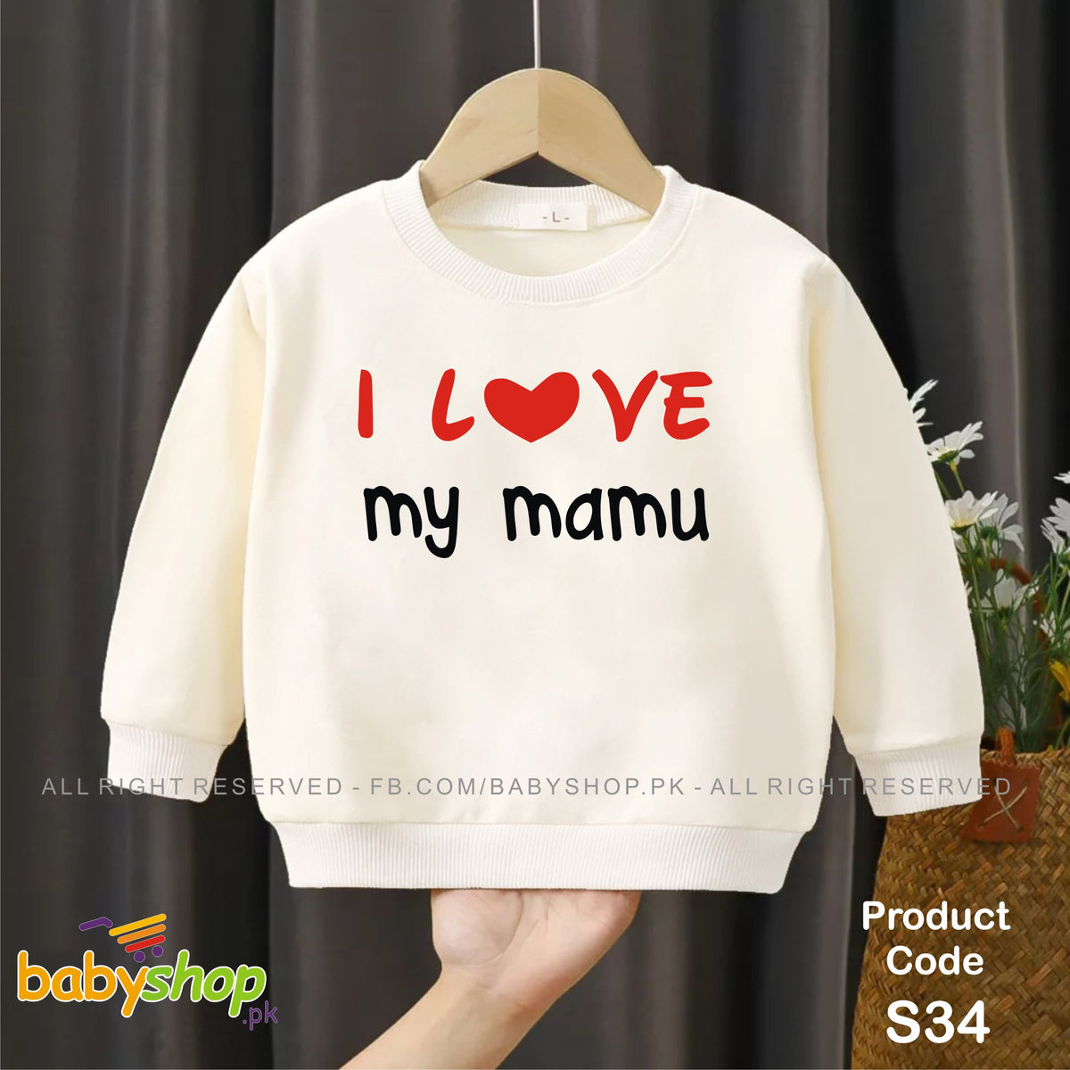 I love my mamu baby sweat shirt
