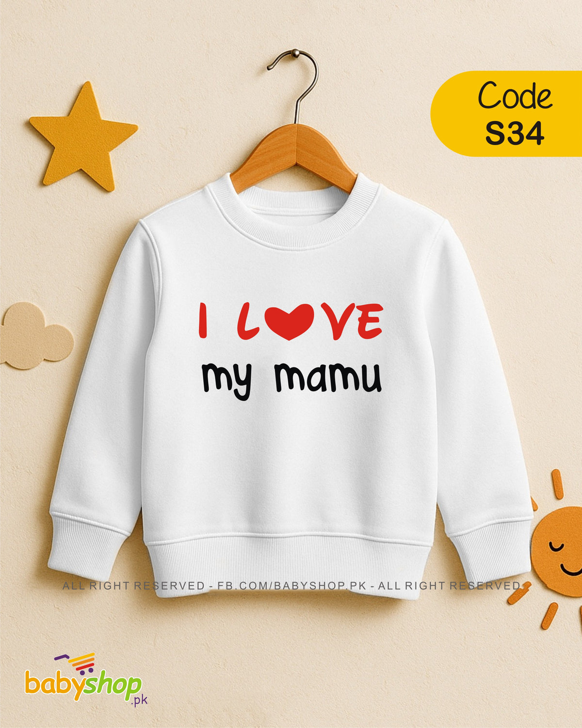 I LOVE MY MAMU   baby sweat shirt