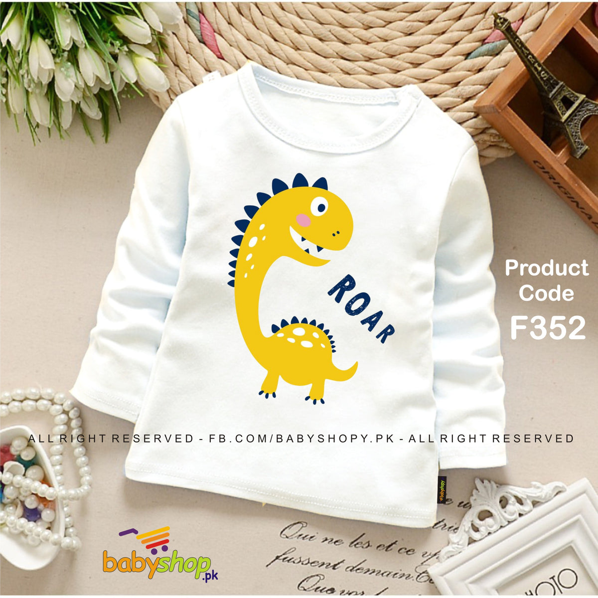 ROAR BABY SHIRT