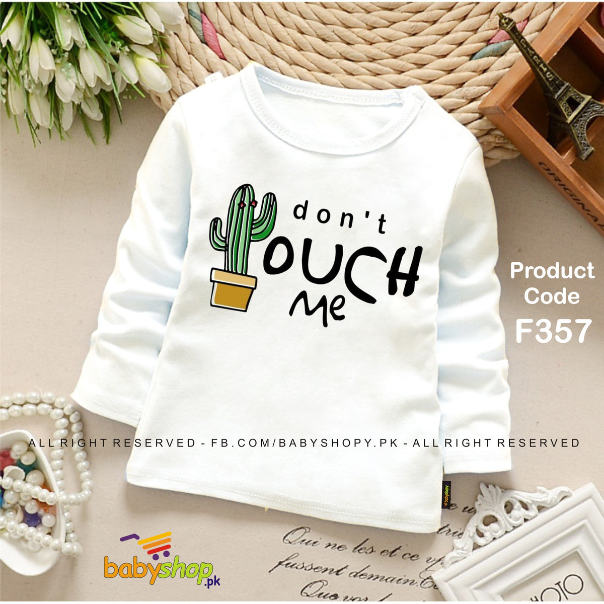 DONT TOUCH ME BABY SHIRT