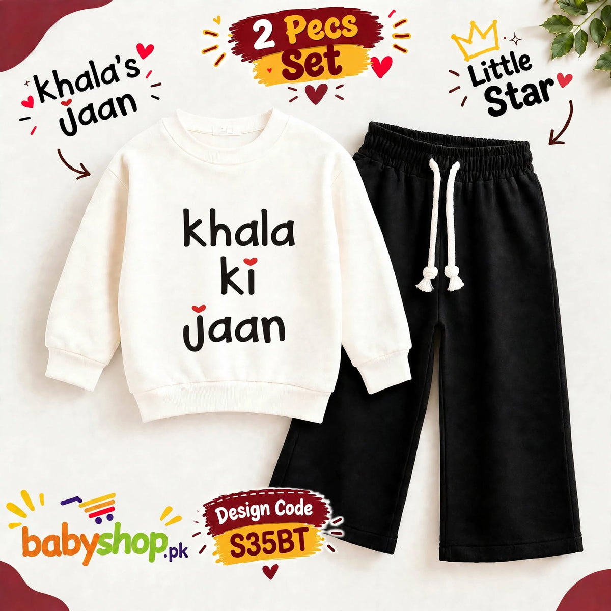 Khala ki Jaan 2 pece set