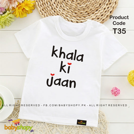 Khala ki jan baby t shirt