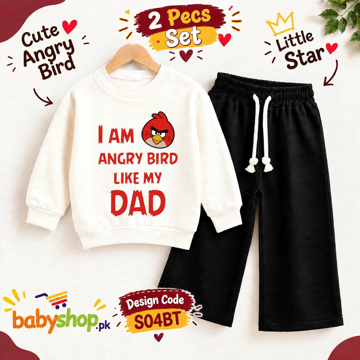 I am angry bird like my Dad 2 pecs set