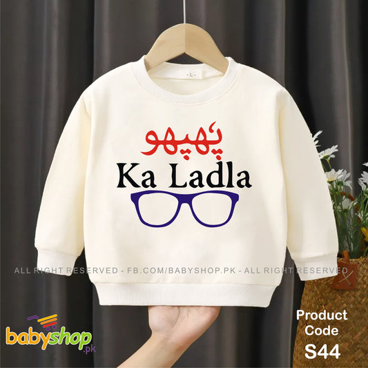 Phupho ka Ladla baby sweat shirt