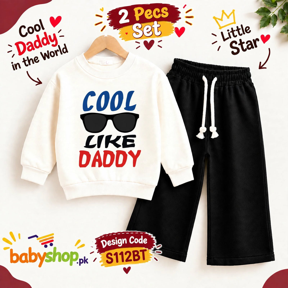Cool Like Daddy 2 pece set