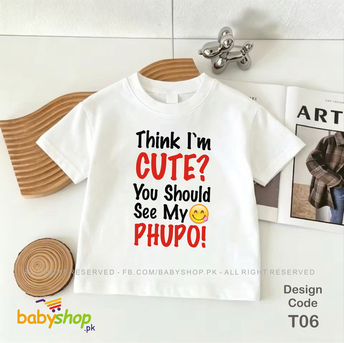 think i m cute you should see my phupho baby t shirt