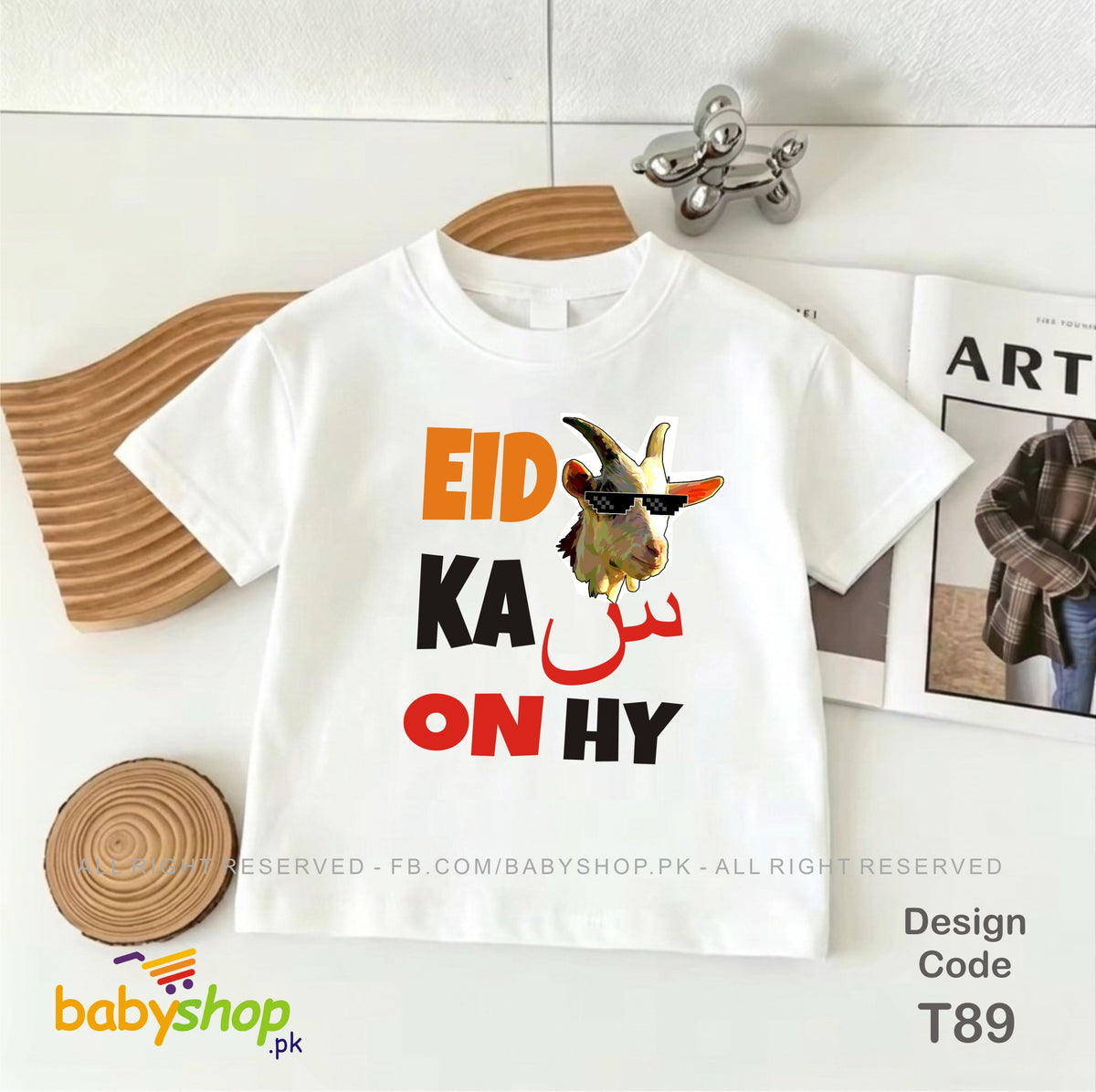 eid ka scene on ha baby t shirt