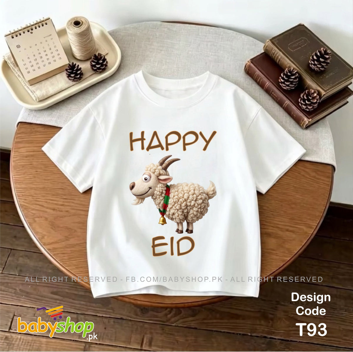 happy eid baby t shirt