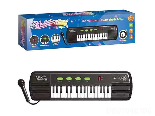 MULTIFUNCTION PIANO