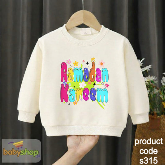 ramadan kareem baby sweatshirt