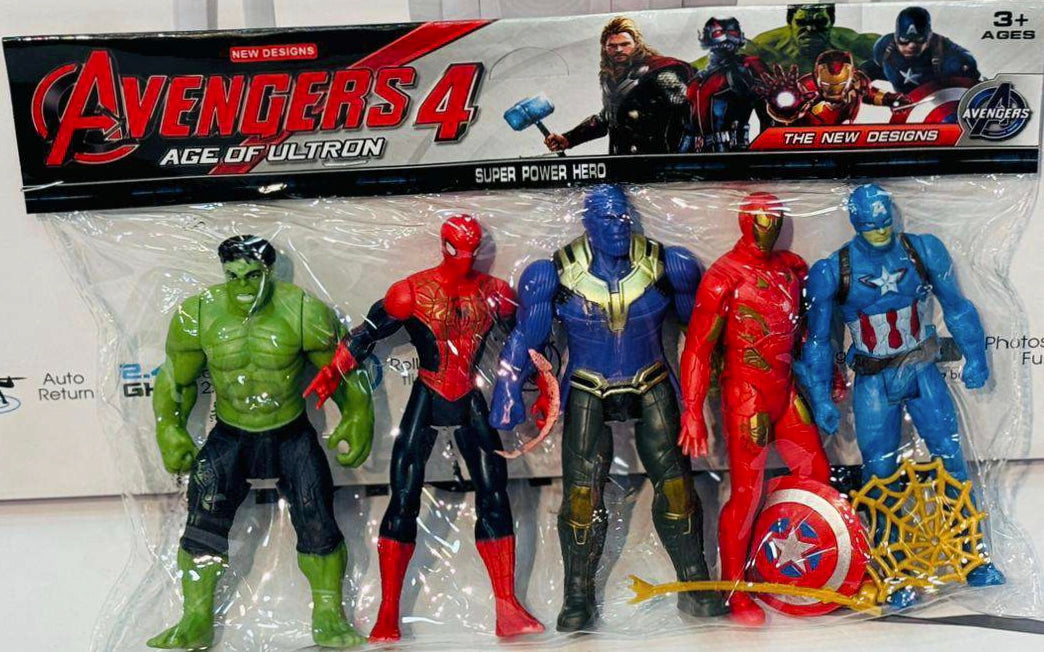 AVENGERS